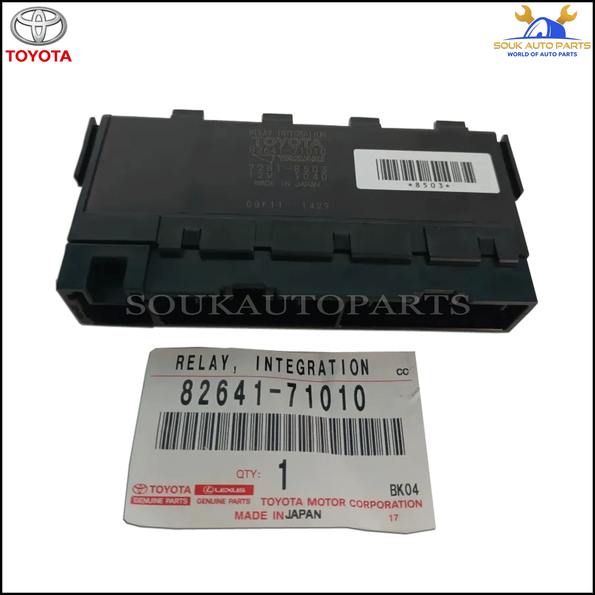 82641-71010 Genuine Toyota RELAY, INTEGRATION NO.1 8264171010 OEM