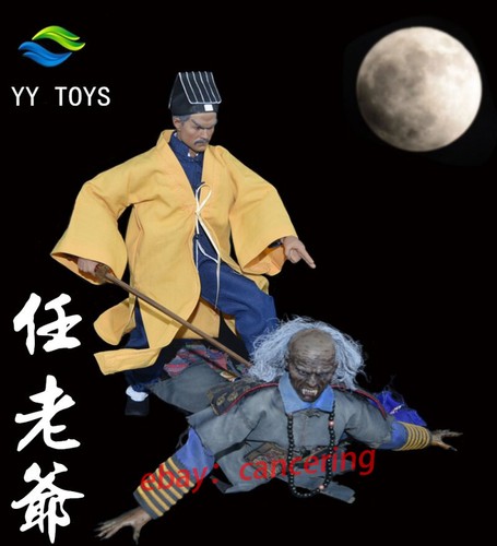 YY TOYS 1/6 Mr.Vampire – Jiangshi “Mr. Ren”12in Collectible Action Figure Model - Picture 5 of 8