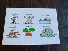 CARTE POSTALE BON BAISERS DU CHAT GELUCK TBE