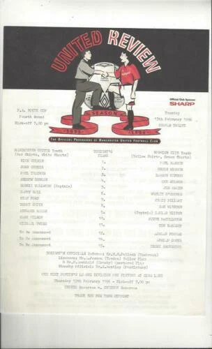 Norwich City Football Schoolboy & Youth Fixtures