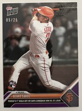 2023 Topps Now #184 Blake Sabol San Francisco Giants RC Purple Parallel 05/25