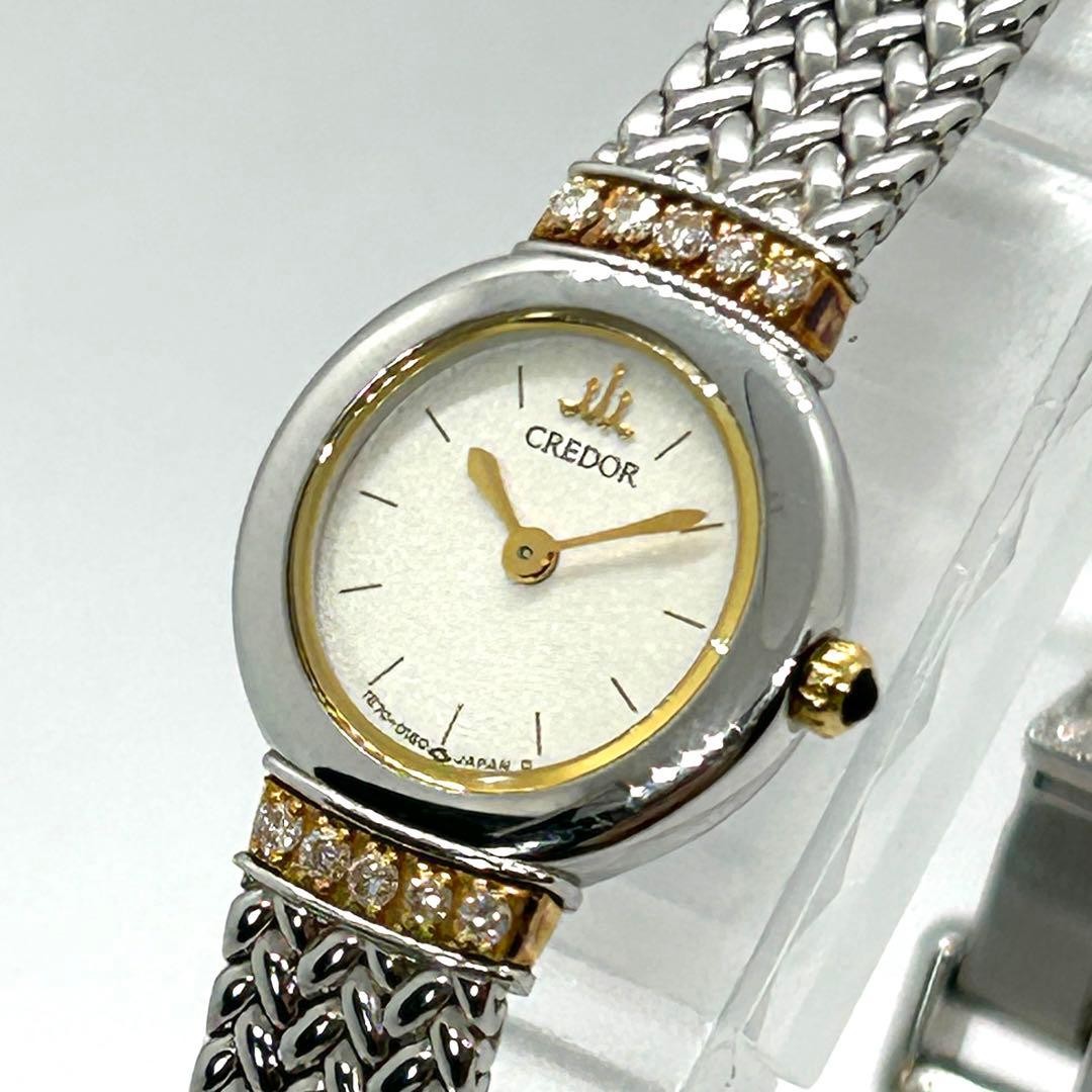 時計 SEIKO 18KT , 1E70-0100 時計 SEIKO 18KT , 1E70-0100 楽天市場】SEIKO セイコー CREDOR