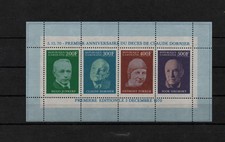 GABUN 1970 Block 16 A S/S 104  Claude Dornier Death Ann Pilot MNH postfrisch