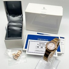 Excellent! SEIKO LUKIA Solar Radio-Controlled Date Gold Watch With Box And Extra