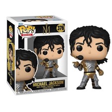 Funko pop! michael jackson ? michael jackson (armadura)