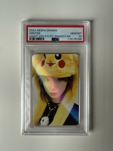 Aespa Winter Drama | eBay