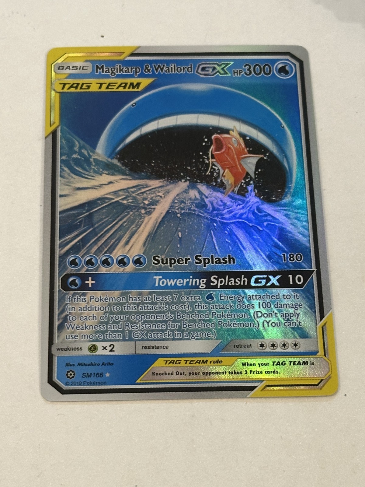 Magikarp & Wailord GX | SM166 | Ultra Rare | Pokemon Promo (Replica)
