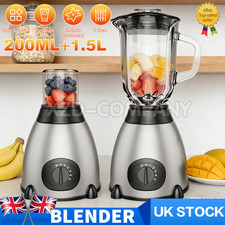 1.5L Blender Smoothie Maker Ice Crusher Mixer Milk Shake Fruit Juicer Vegetable