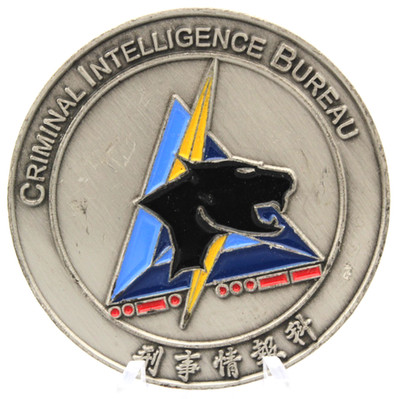 HK Criminal Intelligence Bureau Challenge Medallion   CIB HIT Team Ops Unit 1.75