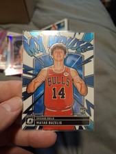 2024-25 Panini Donruss Optic - My House Matas Buzelis #15 (RC)