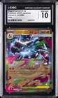 2025 POKEMON JAPANESE INFERNO X HOLO MEGA CHARIZARD X EX CGC 10 GEM MINT