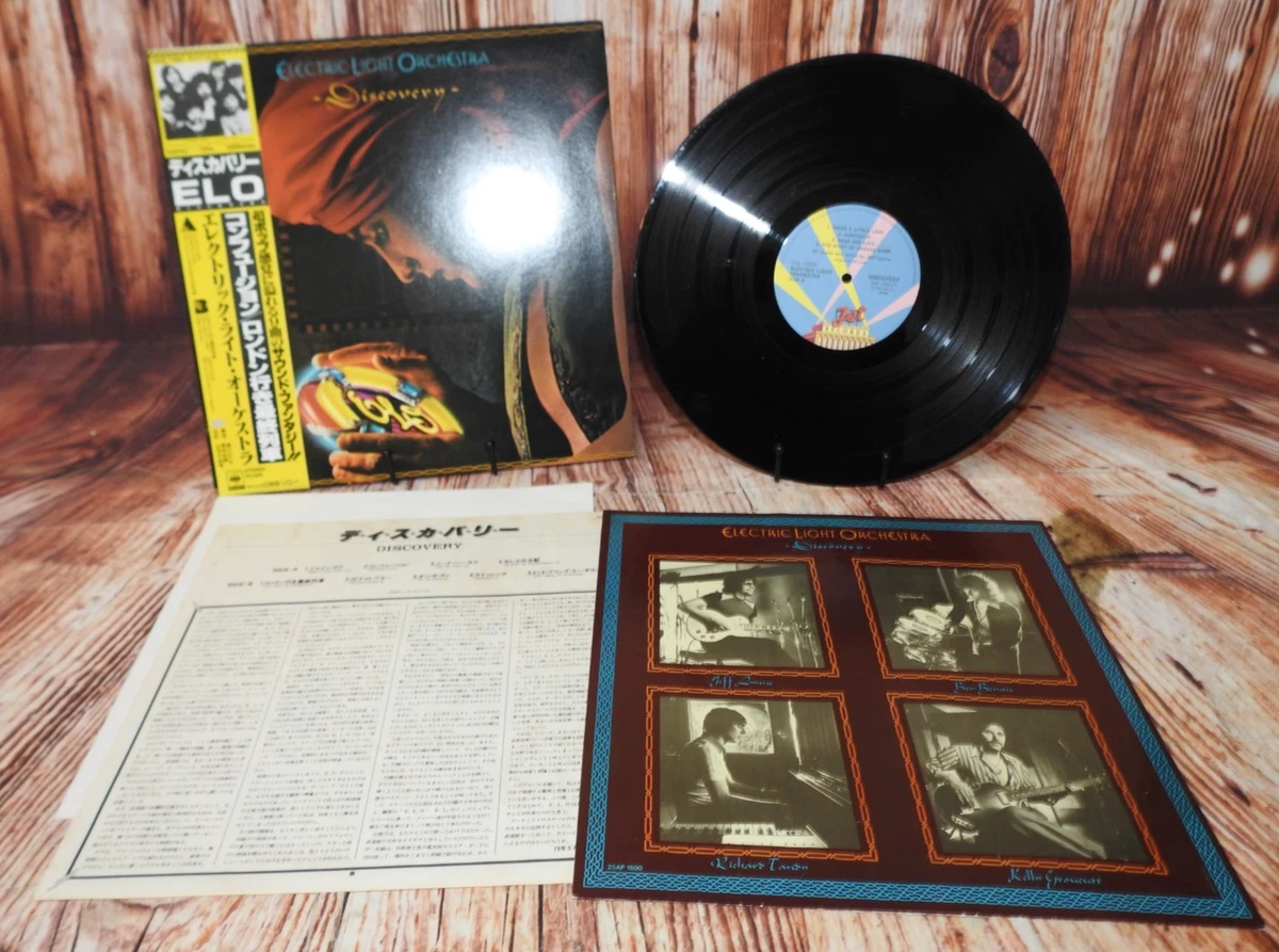 Electric Light Orchestra Discovery Vinyl Records for sale | eBay