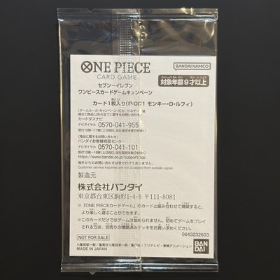 Eustass Captain Kid P-003 Seven Eleven Promo One Piece Card