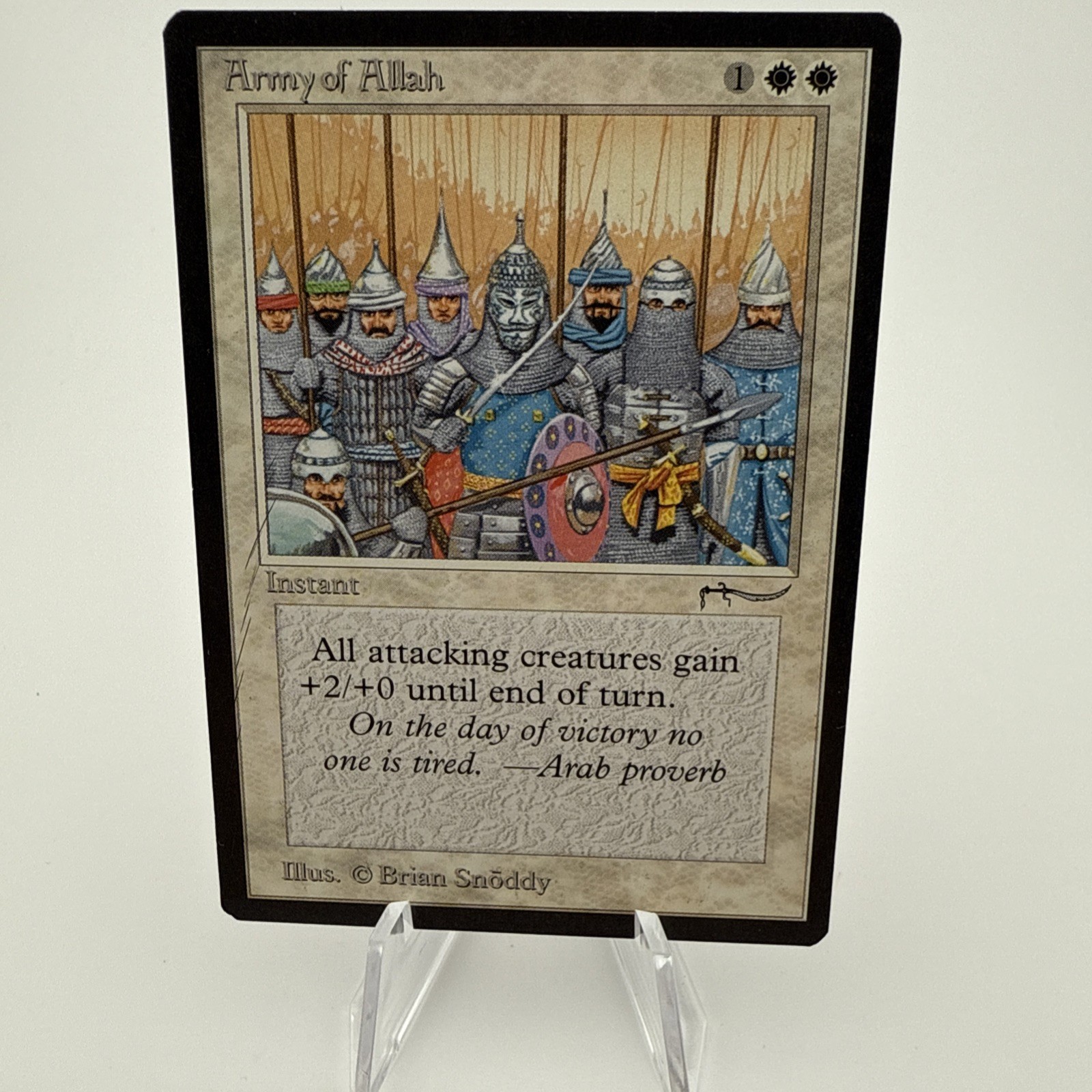 MTG Army of Allah (Dark) Arabian Nights Regular Common - Rare Near Mint