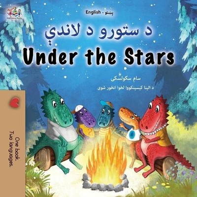 Sam Sagolski Ki Under the Stars (Pashto English Biling (Taschenbuch) (US IMPORT)