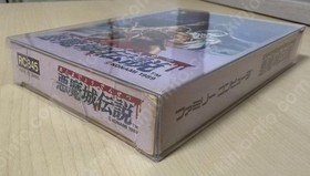 Ages 13+ Famicom Akumajo Densetsu Castlevania III Nintendo FC NES Cartridge only