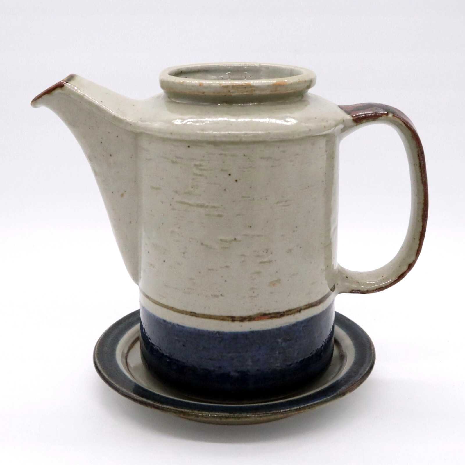 Vintage Otagiri Mariner Pitcher / Coffee Pot w/ Under Plate Made in Japan