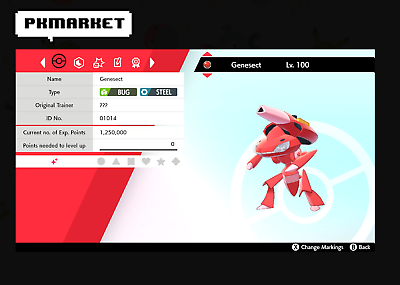 Pokemon Sword and Shield // GENESECT 6IV Events 2 Pack SHINY