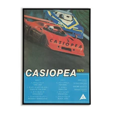 Casiopea Poster | Retro Japanese Jazz Fusion Music Wall Art