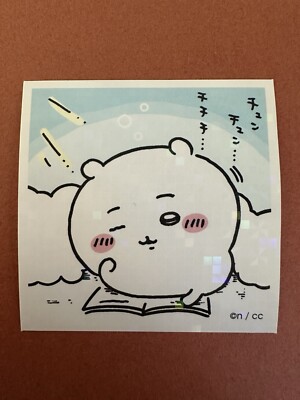【ちゃん】 Chiikawa character sticker seal No.56 animation Nagano Japan B | eBay