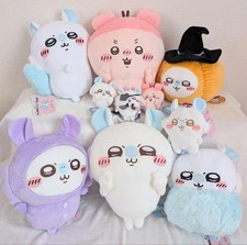 Chiikawa Momonga Plush Set 10 Pieces Big Plushies and Pouches Collectible