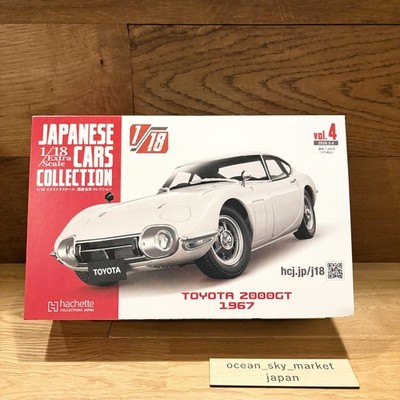 Toyota 2000GT 1:18 Japanese cars collection Adult collectible Ages