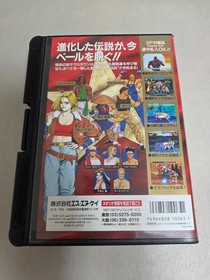 Fatal Fury 3 Road to the Final Victory Neo Geo AES