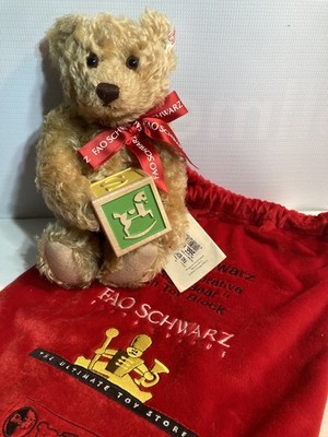 Steiff #667268 2003 Limited Edition - 1,500 - FAO Schwarz Hugo with Box and Bag