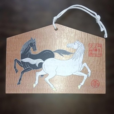 Japanese Ema Prayer Plaque Ryujin Sohongu Nyukawakami Upper Sacred Horse Rain