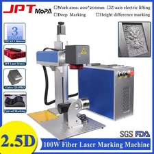 2.5D 100W JPT Mopa Fiber Laser Engraving Marking Machines EZCAD3 Relief Mark US
