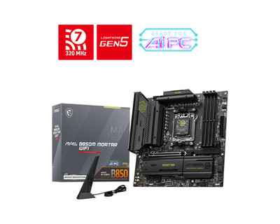 MSI MAG B850M MORTAR WIFI mATX AMD AM5 B850 Socket AM5 DDR5 UDIMM
