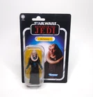 Bib Fortuna Jabba's Majordomo Figure VTG Collection Star Wars Return of the Jedi