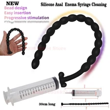 11.8" Bead Plug Anal Vaginal Cleaning Douche Nozzle Shower Nozzle Cleaner Male