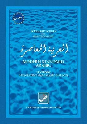 Modern Standard Arabic Eckehard Schulz