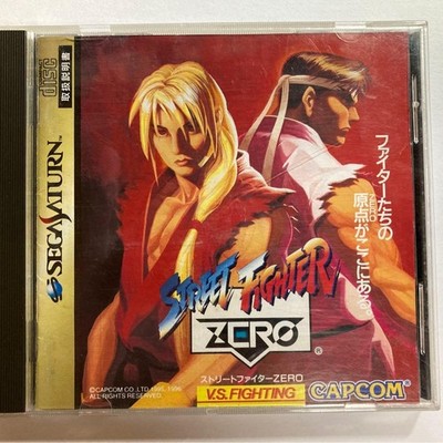 Street Fighter ZERO [Sega Saturn] Initial operation confirmed