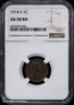 1914-S 1C Lincoln Wheat Cent NGC AU 58 BN