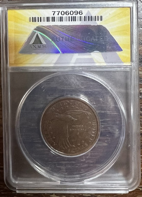 2000-P Sacagawea Dollar MS60 With Rare Mint Experimental Rinse | eBay