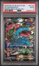 PSA 2 👀2016 POKEMON XY BLACK STAR PROMO #XY123 FA/VENUSAUR EX PROMO-RED & BLUE