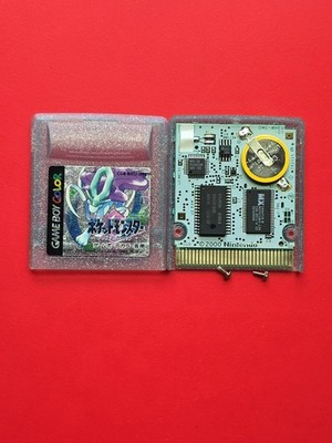 Pokemon Crystal Version Game Boy Color Nintendo GBC Authentic Saves New Battery