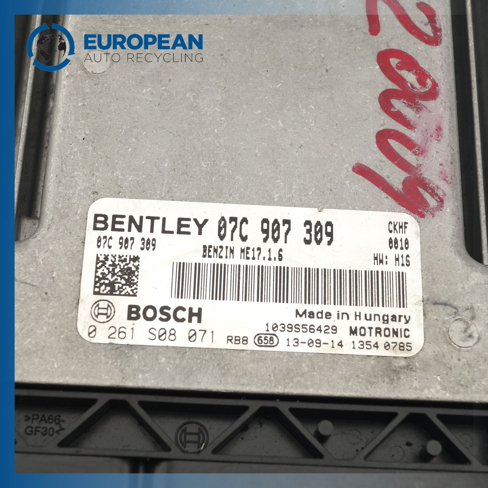 Bentley Flying Spur 2013-2018 Electronic control unit P/N 07C907309