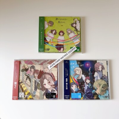GIRLS BAND CRY TOGENASHITOGEARI Set of 3 CD TOGETOGE UMCK-5748