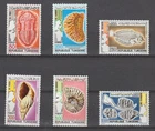 Tunisia 1982 #809A-F Tunisian Fossils - MNH (set of 6)