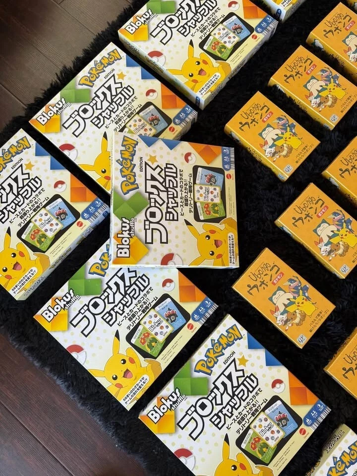 美泰 Blokus Pokemon 限量版棋盘游戏,日本独家发行 1 件装 — 第 2/4 张图片