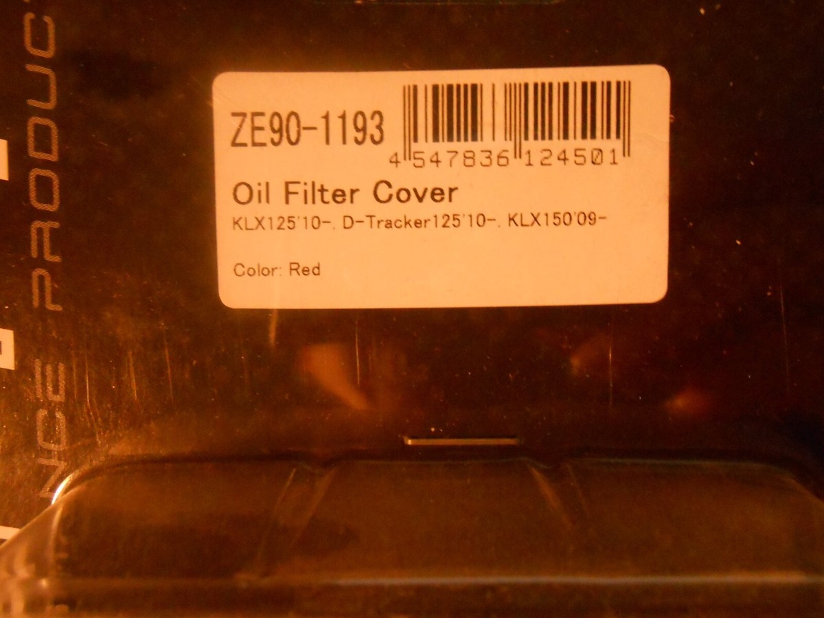 Zeta Oil Filter Cover/Red/ZE90-1193 | eBay