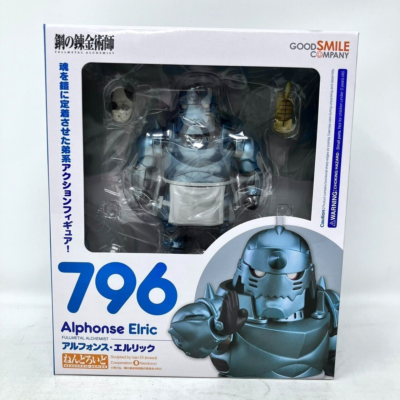 Nendoroid 796 Fullmetal Alchemist Alphonse Elric good smile