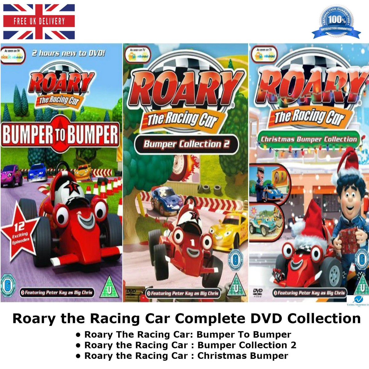 Roary The Racing Car DVD セット 10枚 Roary The Racing Car: 0057373217122: Amazon.com: Books