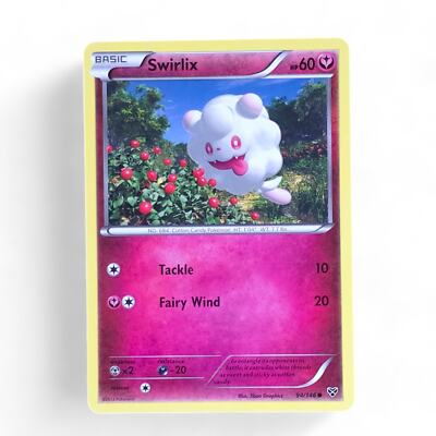 Pokémon card $_57.JPG?set_id=880000500F