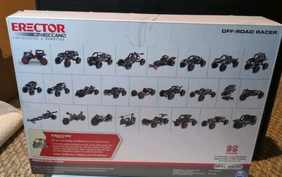キノ西　2台まとめ ERECTA Erector Set Erector By Meccano Off Road Racer Meccano Erector