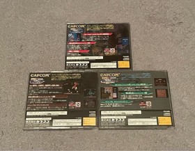 CAPCOM Sega Saturn Software 3-piece Set Capcom Generation