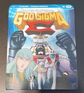 Space Emperor: GOD Sigma The Complete Series (OOP Discotek BluRay)
